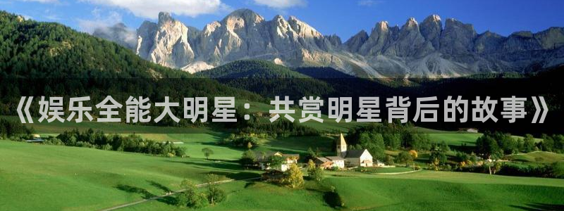 豪门国际app下载地址