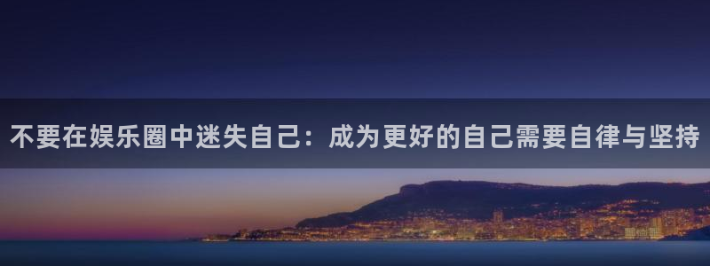 豪门国际pg