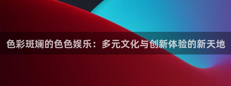宁波豪门国际水会