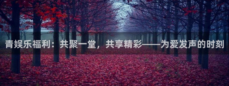 宁波豪门国际水会