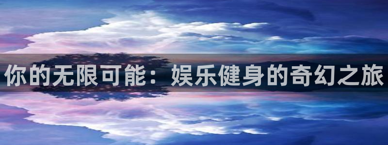 豪门国际app下载地址