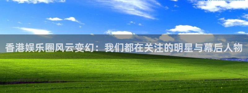 豪门国际官网