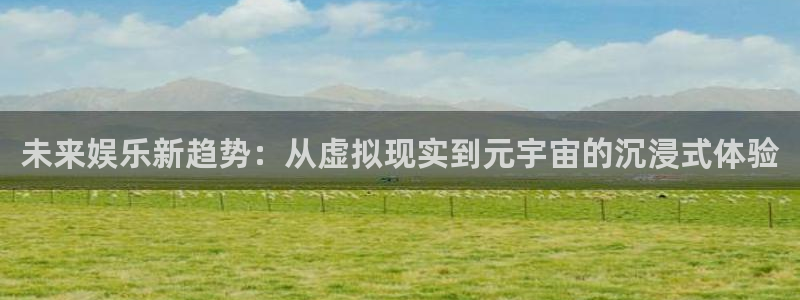 豪门国际com