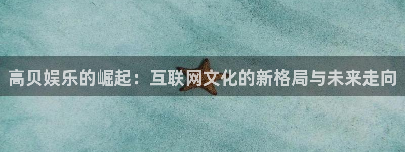 萍乡豪门国际大酒店